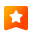 人気