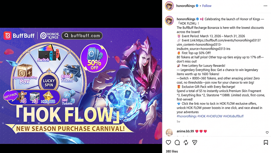 Honor of Kings Official Instagram Feature